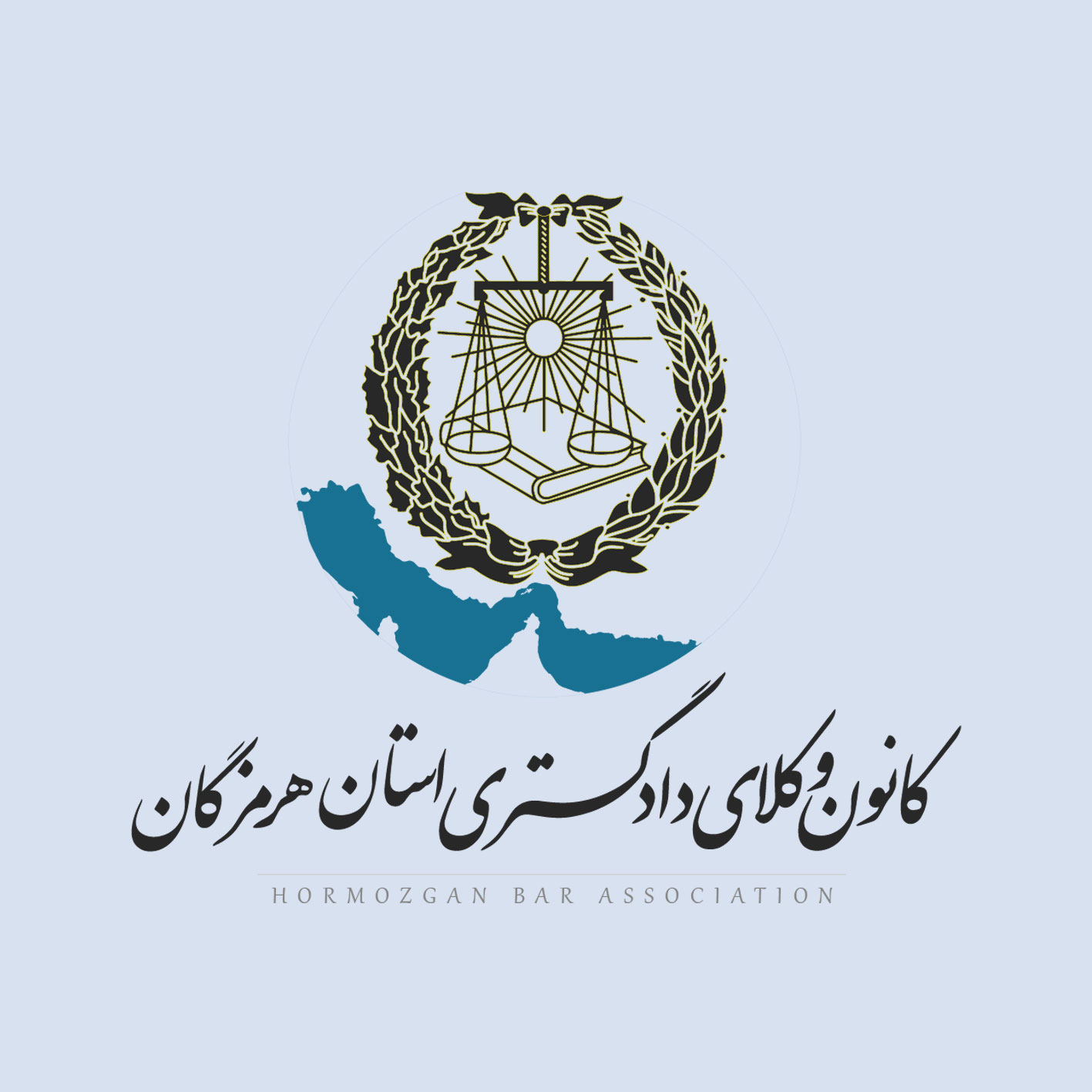 قانون الزام به ثبت رسمي معاملات اموال غيرمنقول + بروزسانی تا سال 1405